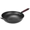 Zhishi Wrought Iron Flat Bottom Wok
