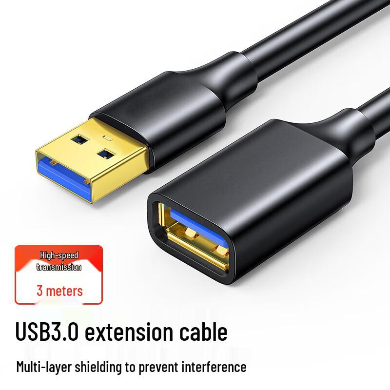 Shanze USB 3.0 Male to Female Extension Cable