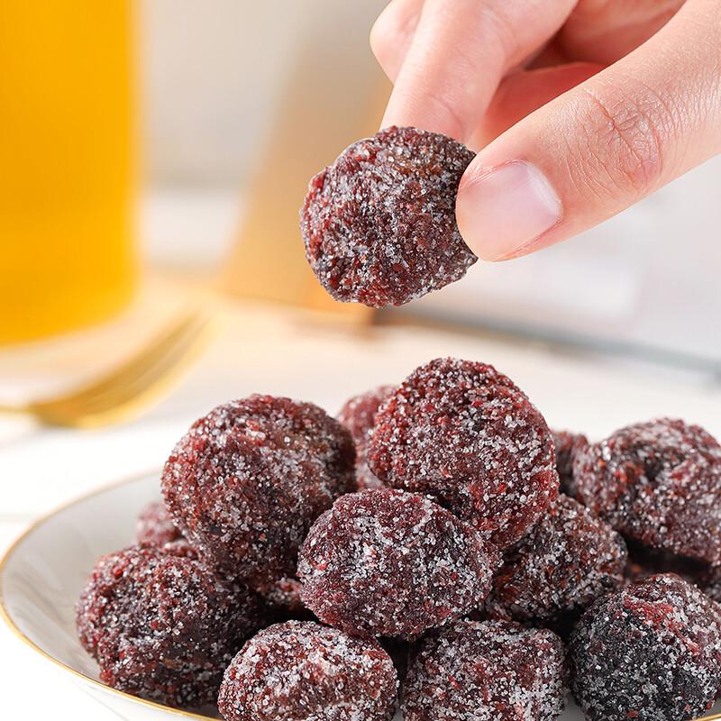 Huawaiheng Rock Sugar Bayberry Preserved Fruit