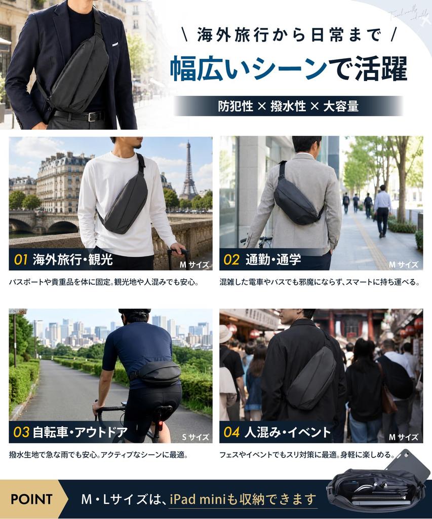 in Begin Magazine Body Large Shoulder Crossbody Fits iPad Suitable for Overseas Cycling [Featured - Anti-Theft] Men's Bag, Capacity, Water-Repellent,