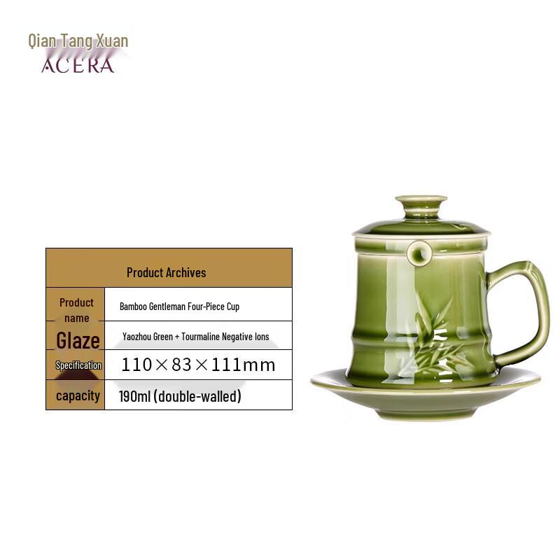 Dryot Living Ceramic Cup Set - Bamboo Gentleman