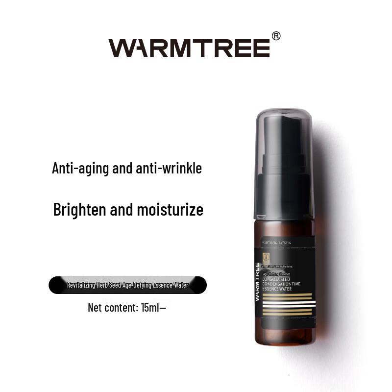 WARM TREE Освежающий тонер с эссенцией семян травы