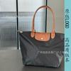 Tragetasche Knödeltasche Tragetasche Stickerei große Kapazität Tragetasche Umhängetasche Tasche Pendler