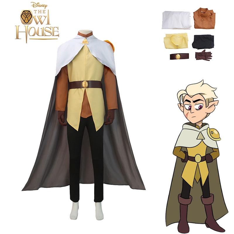 Cos Wholesale The Owl House Hunter Gold Guard Cosplay Costume For Adults And Children C667