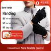 beneunder Winter Windproof Warm Touchscreen Cycling Ski Gloves