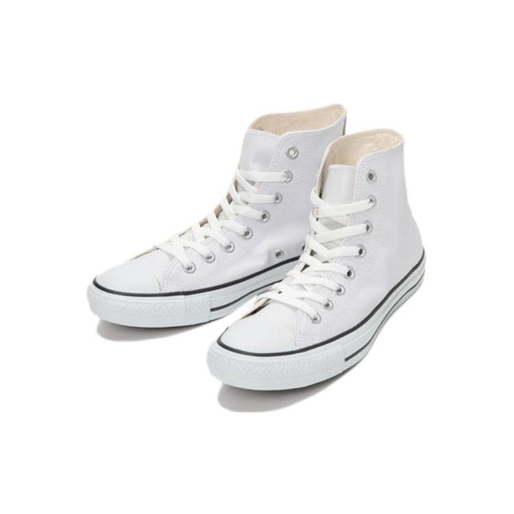 Converse All Star Leather Hi Slip Resistant Durable High Top Skate Shoes Unisex Sneakers White 32044990