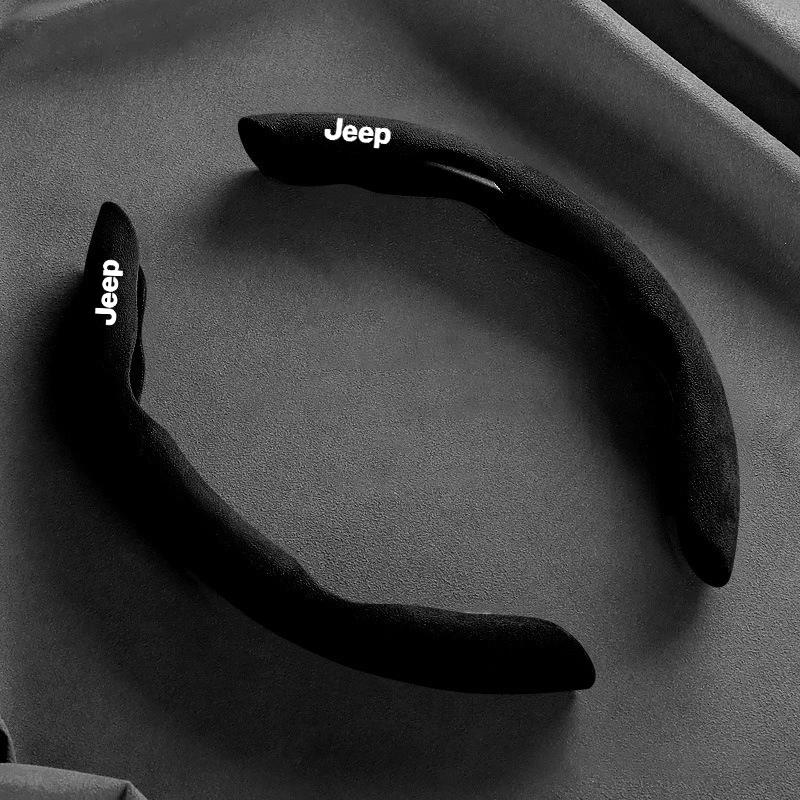 Per Jeep Universale Antiscivolo Pelle Scamosciata Coprivolante Auto Copertura Booster Volante Antiscivolo Per Jeep Renegade Wrangler J