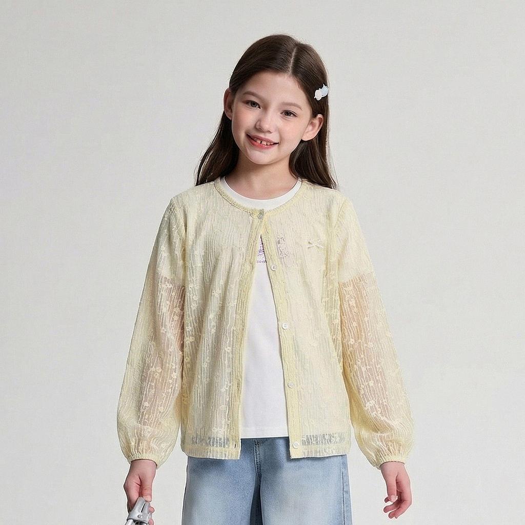 Disha's Official Flagship Children's Knitted Cardigan