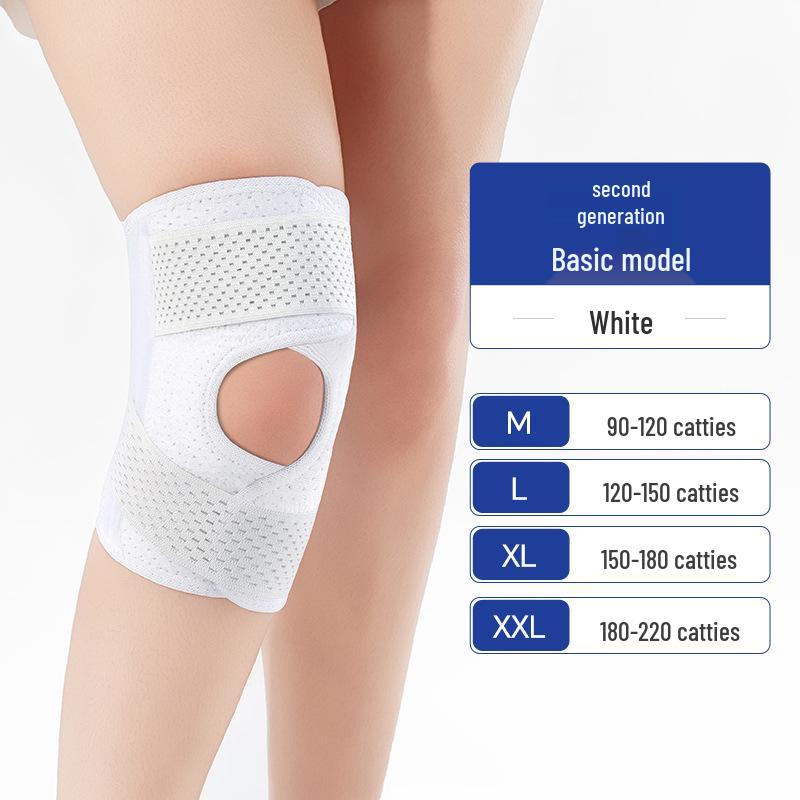 

Professional Outdoor Knee Brace for Meniscus and Patella Support - Unisex L (120-150 jin)