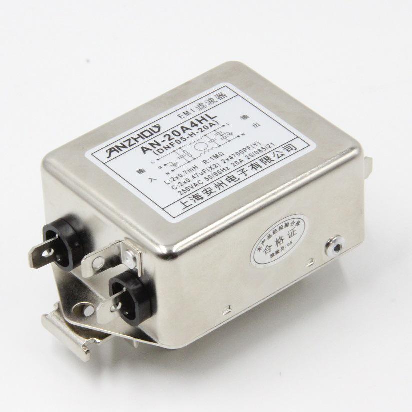 DIN Rail Filter Series AN (20A4HL, 10A4HL, 6A4HL) - Models: 3A, 5A, 6A, 10A, 15A, 20A