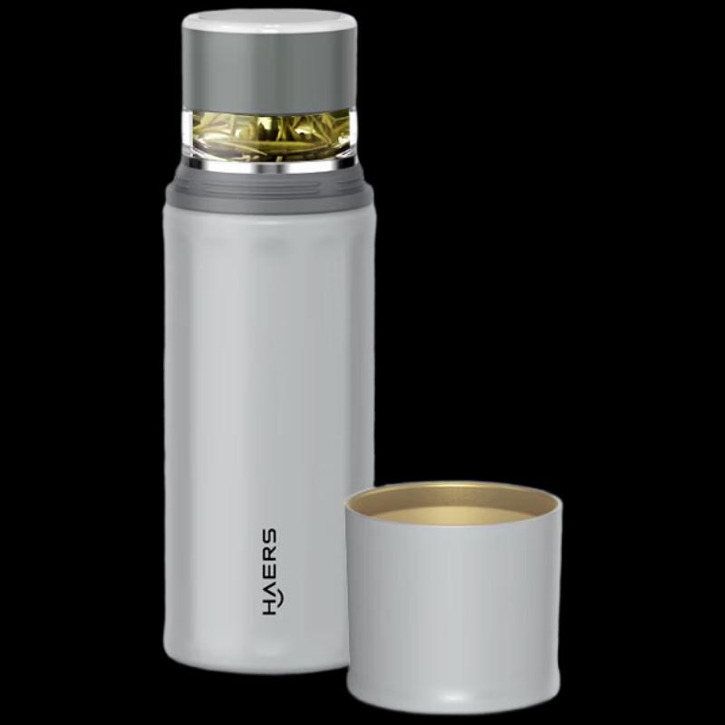 Huawei Smart Selection Haers Insulated Tea Infuser Cup