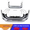 22-25 Land Cruiser LC300 Upgrade: Low To High-Spec Front/Rear Bumper Kits for Low/High-Rise Models