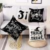 Square Sofa Cushion Protectors Halloween Ghost Cover, Retro Pumpkin Throw Pillow Case, 18x18 Covers Inch Washable Cover for Couch Bed Decor Breathable