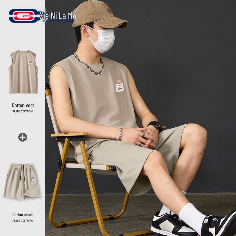 GENIOLAMODE Men's Cotton Bear Pocket Vest & Khaki Shorts Set