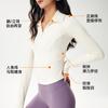 MOLYVIVI Stand-Up Collar Slim Fit Jacket Short