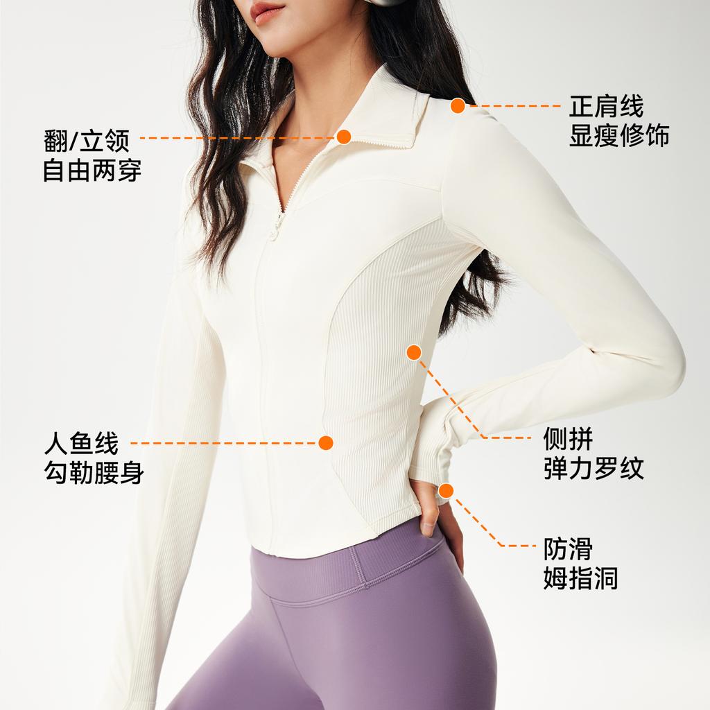 MOLYVIVI Stand-Up Collar Slim Fit Jacket Short
