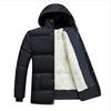 Men's Fashionable Thickened Cotton Jacket Winter Coat Hooded Zipper Closure Casual Wearable for Middle-aged and Elderly