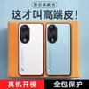 Applicable To Honor 11 Mobile Phone Case, Solid Color Plain Leather Case, Honor11 Business Mobile Phone Case, Retro Anti-drop Protective Case.