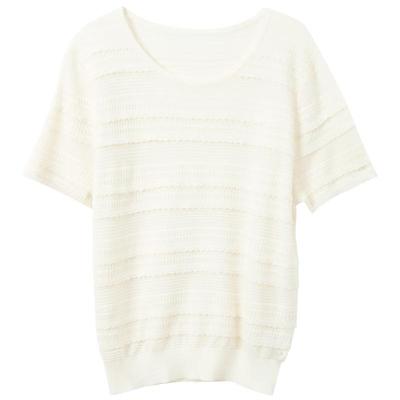 Women's Lyocell Blend Textured Knit Short Sleeve Top