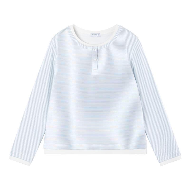 Mucmukn Girl's Striped Layered T-Shirt