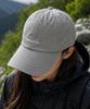 Tueseupis Nylon Signature Lettering Logo Ball Cap (Light Gray)