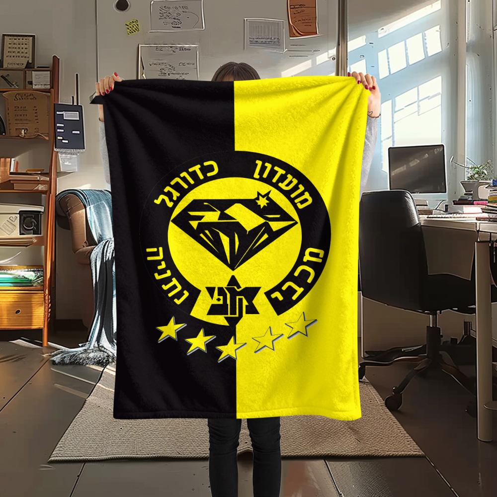 1 Stück Maccabi Netanya FC Aufdruck Flanelldecke Hohe Qualität Warm Bequem Decke für Alle Jahreszeiten Perfekt für Geschenke Heimdekoration
