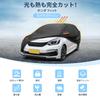 X AUTOHAUX Car Body Cover for Honda New Waterproof Fabric Lightweight and Comfortable for Paint Seat Door Windbreak and Storage Sun Rainy Season