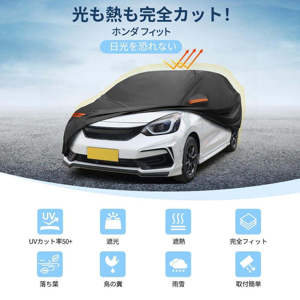 X AUTOHAUX Car Body Cover for Honda New Waterproof Fabric Lightweight and Comfortable for Paint Seat Door Windbreak and Storage Sun Rainy Season