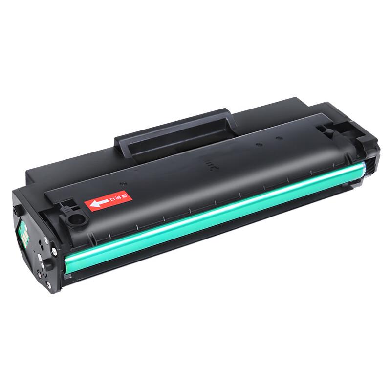 Huishin W1110A/110A Compatible Black Toner Cartridge for HP Printers