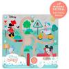 Disney WOOMAX Jouets De Labyrinthe En Bois Et En Forme Dabeille Pour Enfants Jouets Pour Bébés 1 an Jouets Montessori