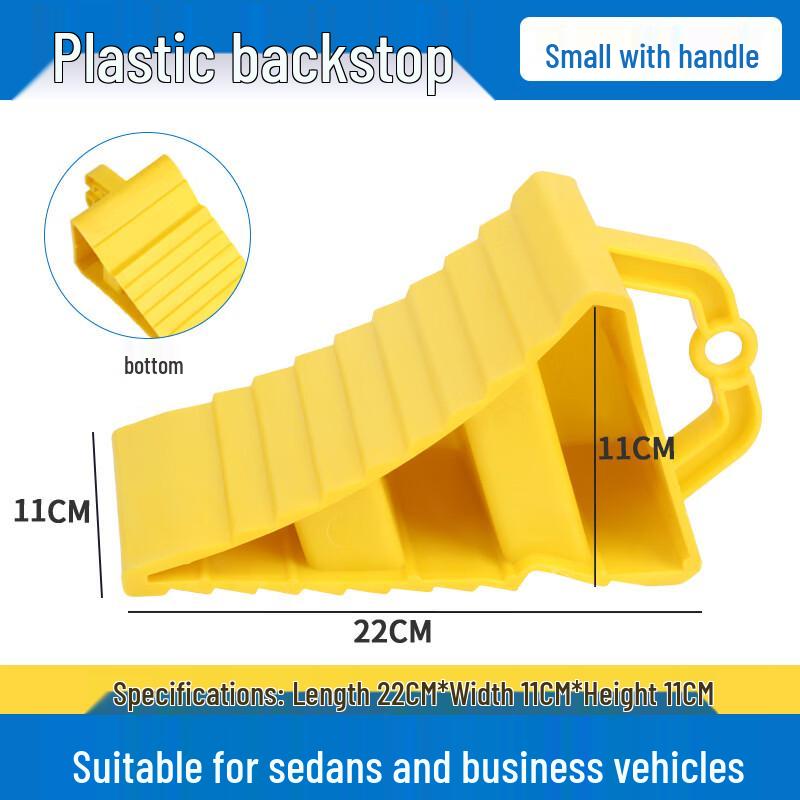 DAXTE Portable Car Wheel Chocks