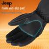 JEEP Men's Winter Cycling & Ski Touchscreen Gloves