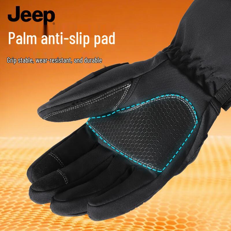 JEEP Men's Winter Cycling & Ski Touchscreen Gloves