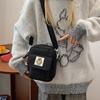 Small Bag Female Cartoon Girl Student Shoulder Bag Versatile Mobile Phone Bag Travel Small Satchel Fashion Messenger Bag