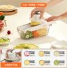 Multifunctional stainless steel vegetable cutting artifact Household potato radish shredder does not hurt hands Kitchen fancy slicer