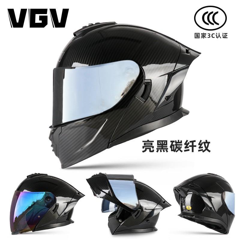 Full Face Motorcycle Helmet With Flip-Up Visor DOT CCC Certified Adult Men Breathable ABS Street Riding