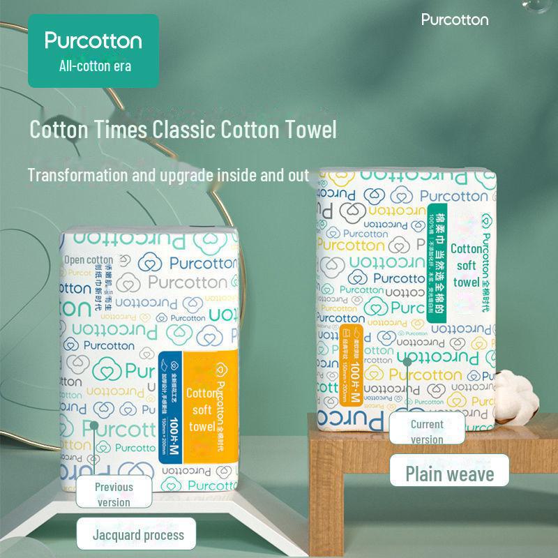 Authentic Pure Cotton Disposable Face Wash Towels - Soft, Gentle Cleansing Towels with Free Shipping