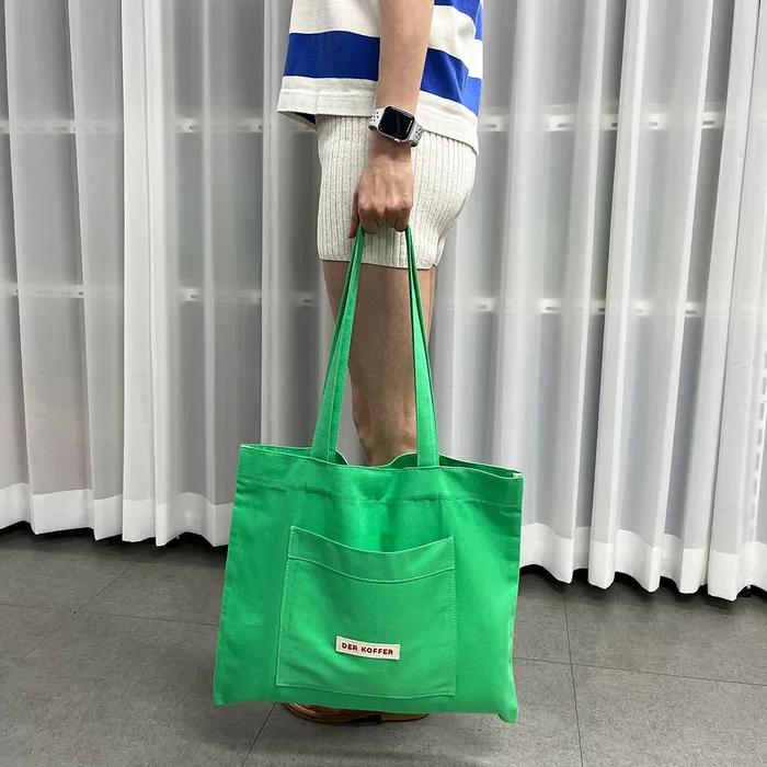 SHOPPER POCKET BAG [L/GREEN]