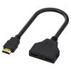 1080p HDMI 1.4 Splitter Cable - 1 Male To 2 Female High-Definition Extension