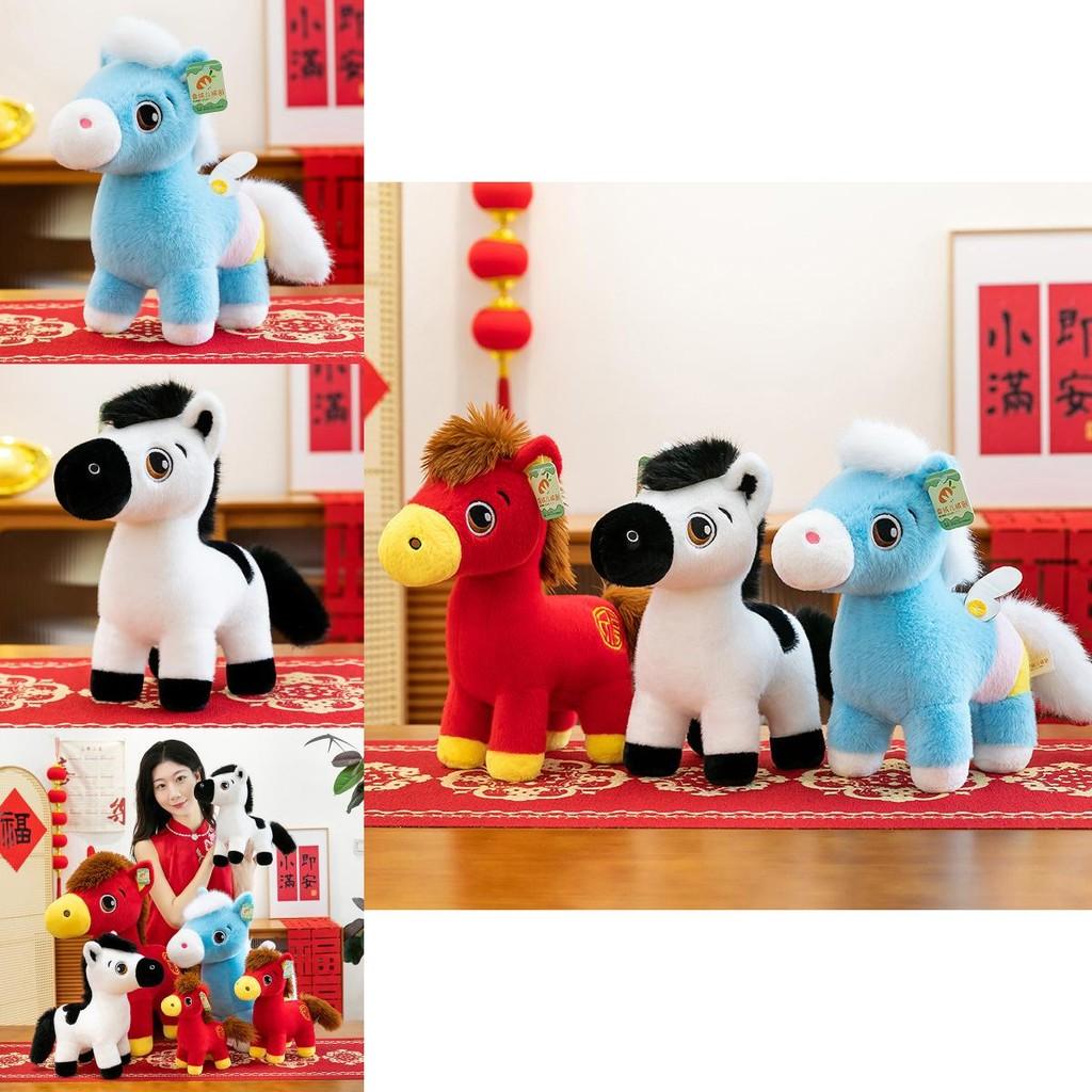 Traditionelles Pferdeplüschtier mit PP-Baumwollfüllung für Neujahrsgeschenk und Heimdekoration