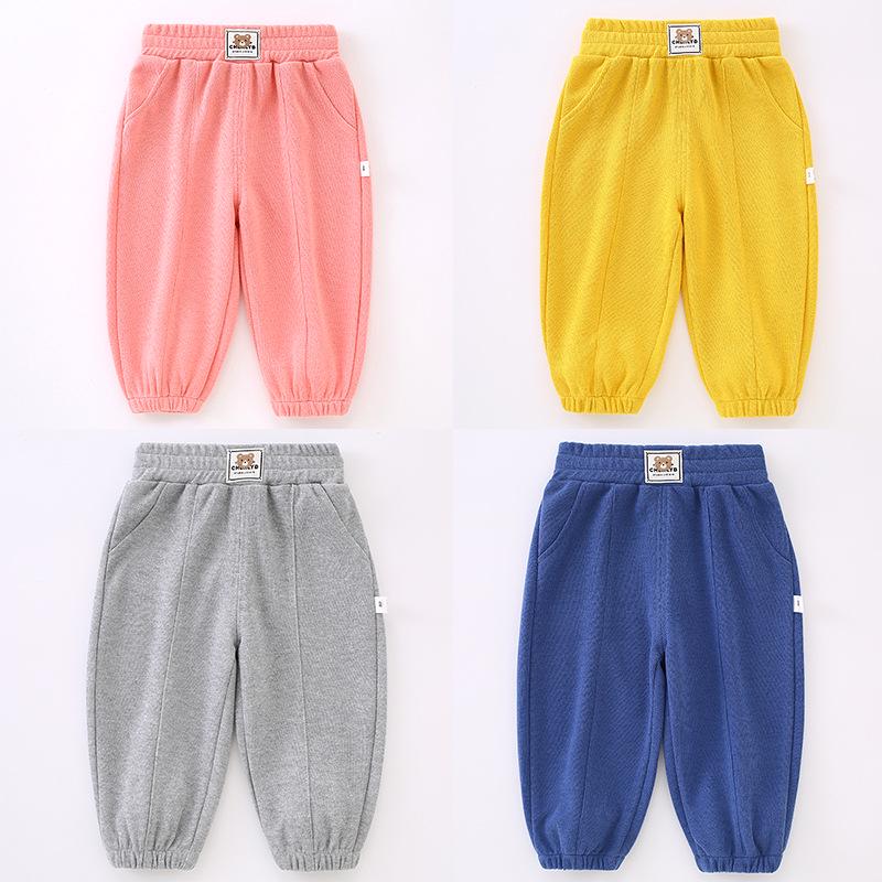 Versatile Knit Long Pants for Toddlers & Children - Perfect for Autumn, Winter & Spring