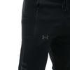Under Armour Pantalón de jogging IntelliKnit para hombre