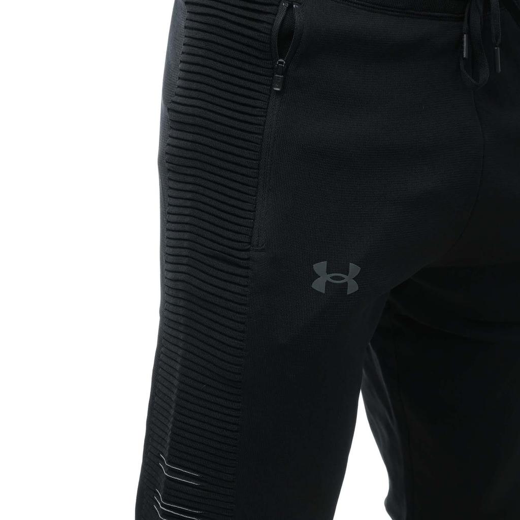 Under Armour Pantalón de jogging IntelliKnit para hombre