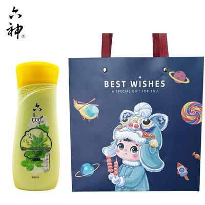 Liu Shen Mugwort Cooling Shower Gel