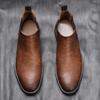 Stiefeletten Lässig Marke Retro 2026 Mode Bequem Chelsea Boots