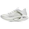 Li-Ning Shadow Essential 'Cloud White Silver' Men's ARHR121-6