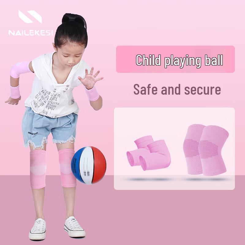 NAILEKESI Children s Sports Knee & Elbow Protection S (3-6 Yrs,  45 Jin)
