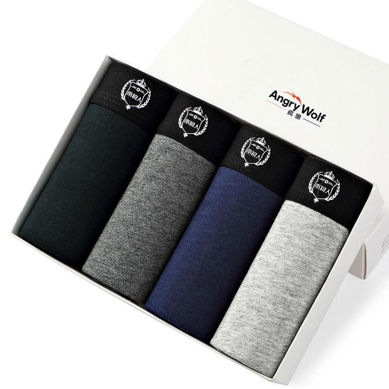 

Men s Seamless Breathable Cotton Boxers with Trendy Prints Size XL