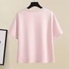 Women's Sweet Casual T-Shirt & Skirt Set
