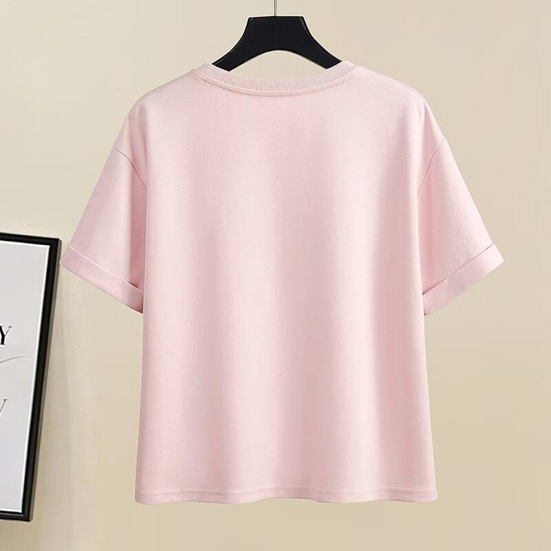 Women's Sweet Casual T-Shirt & Skirt Set